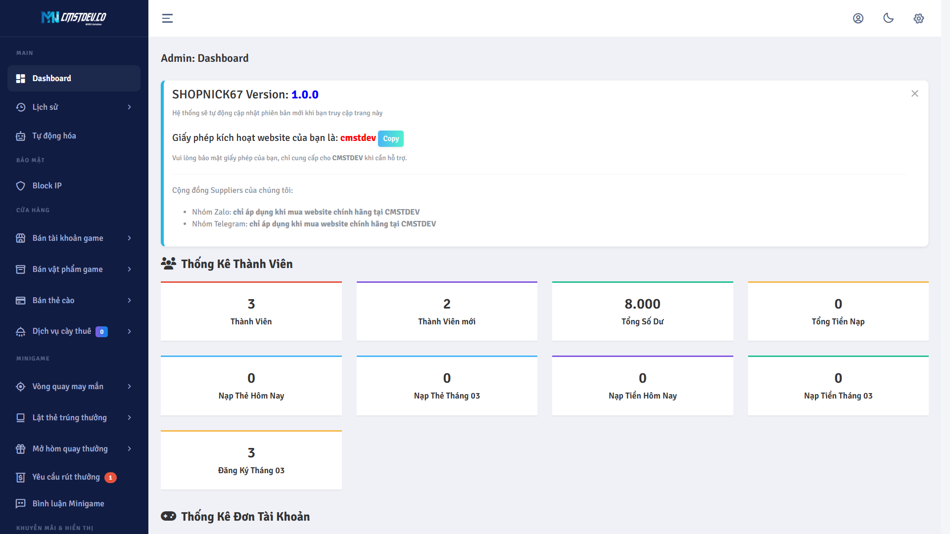 SHOPNICK67 - Screenshot 1
